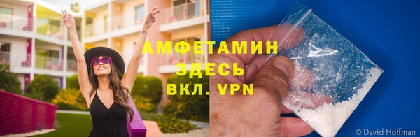 дурь Верхний Тагил